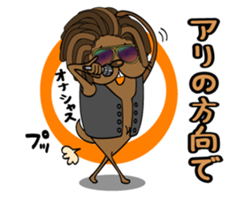 third edition,Little annoyingTosaburou sticker #5258250