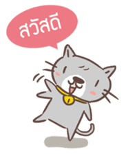 OINK AND MEAW sticker #5258252