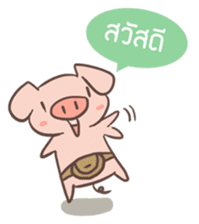 OINK AND MEAW sticker #5258253