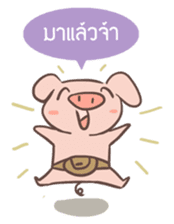 OINK AND MEAW sticker #5258254