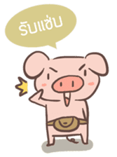 OINK AND MEAW sticker #5258256