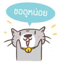 OINK AND MEAW sticker #5258257