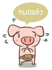 OINK AND MEAW sticker #5258260