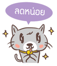 OINK AND MEAW sticker #5258263