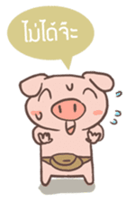 OINK AND MEAW sticker #5258265