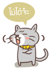 OINK AND MEAW sticker #5258267