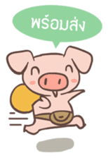 OINK AND MEAW sticker #5258270