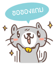OINK AND MEAW sticker #5258271