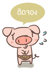 OINK AND MEAW sticker #5258272