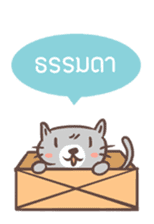 OINK AND MEAW sticker #5258281