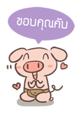 OINK AND MEAW sticker #5258288