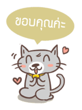 OINK AND MEAW sticker #5258289
