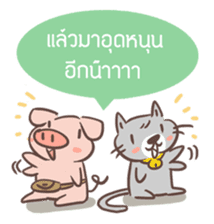 OINK AND MEAW sticker #5258290