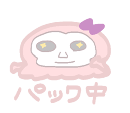 skeleton girl sticker #5258310