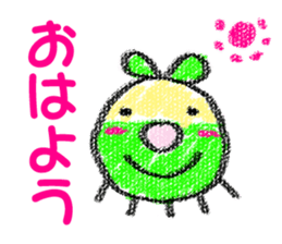 "Kimokawa" creatures sticker #5258372