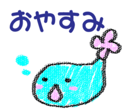 "Kimokawa" creatures sticker #5258373