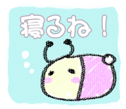 "Kimokawa" creatures sticker #5258374