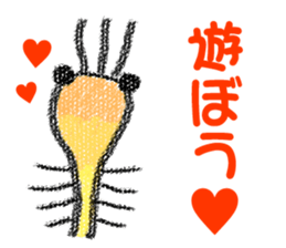 "Kimokawa" creatures sticker #5258377