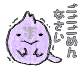 "Kimokawa" creatures sticker #5258385