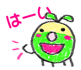 "Kimokawa" creatures sticker #5258386