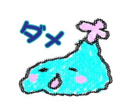 "Kimokawa" creatures sticker #5258387