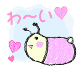 "Kimokawa" creatures sticker #5258388