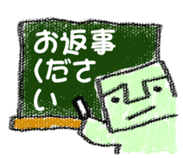 "Kimokawa" creatures sticker #5258390