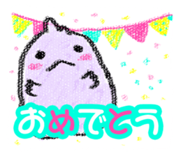 "Kimokawa" creatures sticker #5258392