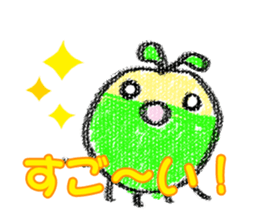 "Kimokawa" creatures sticker #5258393