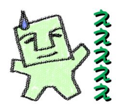 "Kimokawa" creatures sticker #5258397