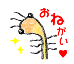 "Kimokawa" creatures sticker #5258398