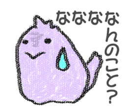 "Kimokawa" creatures sticker #5258399