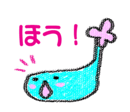 "Kimokawa" creatures sticker #5258401