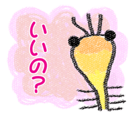 "Kimokawa" creatures sticker #5258405