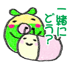 "Kimokawa" creatures sticker #5258407