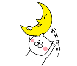 Play of animals. sticker #5258453