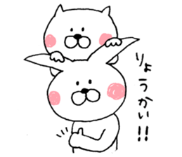 Play of animals. sticker #5258454