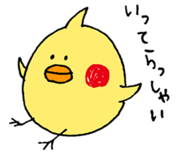 Play of animals. sticker #5258457