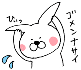 Play of animals. sticker #5258461