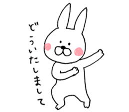 Play of animals. sticker #5258462