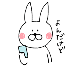 Play of animals. sticker #5258464