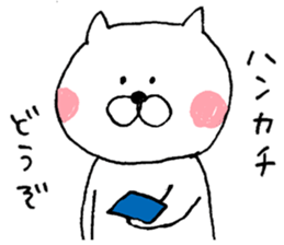 Play of animals. sticker #5258469