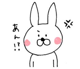 Play of animals. sticker #5258470