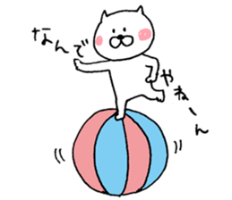 Play of animals. sticker #5258472