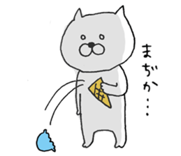 Play of animals. sticker #5258473