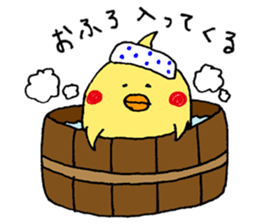 Play of animals. sticker #5258474