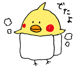 Play of animals. sticker #5258475