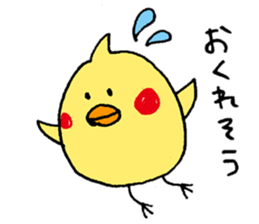 Play of animals. sticker #5258476