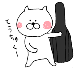 Play of animals. sticker #5258477