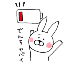 Play of animals. sticker #5258484